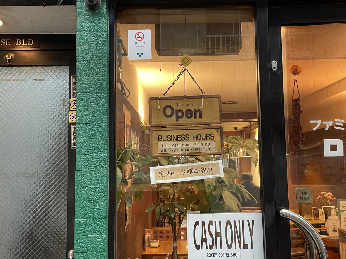 温かみのある店内の様子